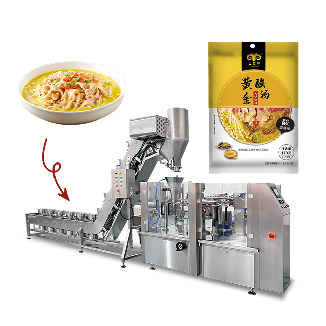 Mixed Sauce Food Packaging Machine